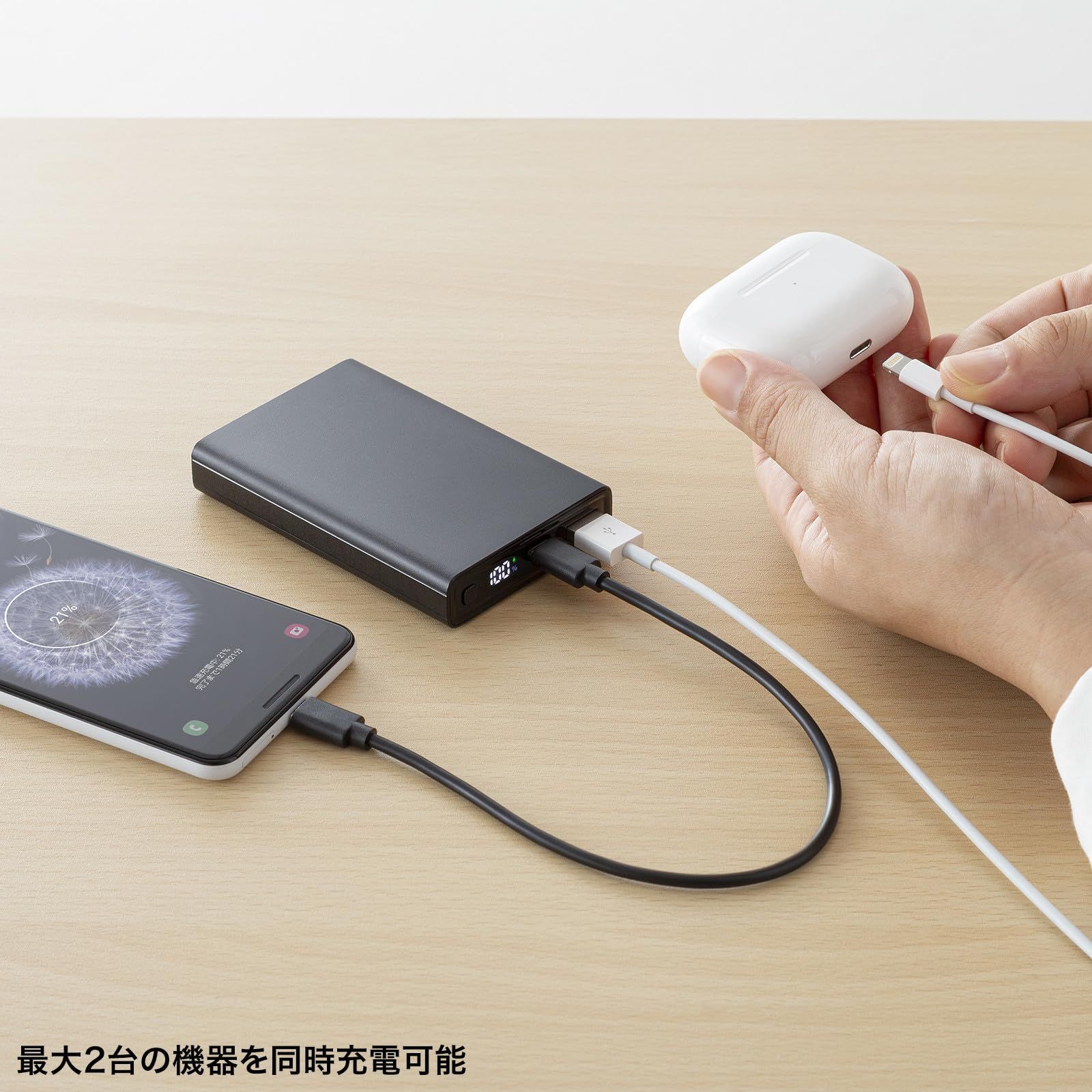 サンワサプライ | モバイルバッテリー 大容量10000mAh(USB サンワダイレクト本店 サンワサプライオフィス・PC周辺通販 BTL-RDC27BKモバイルバッテリー(10000mAh・PD20W・ブラック BTL USB Power Delivery20W出力対応、容量10000mAhのモバイルバッテリーを AC・USB出力対応 10000mah(メーカーサンワサプライ)の通販 Type-C対応・10000mAh) モバイルバッテリー(USB モバイルバッテリー(10000mAh・ブラック)