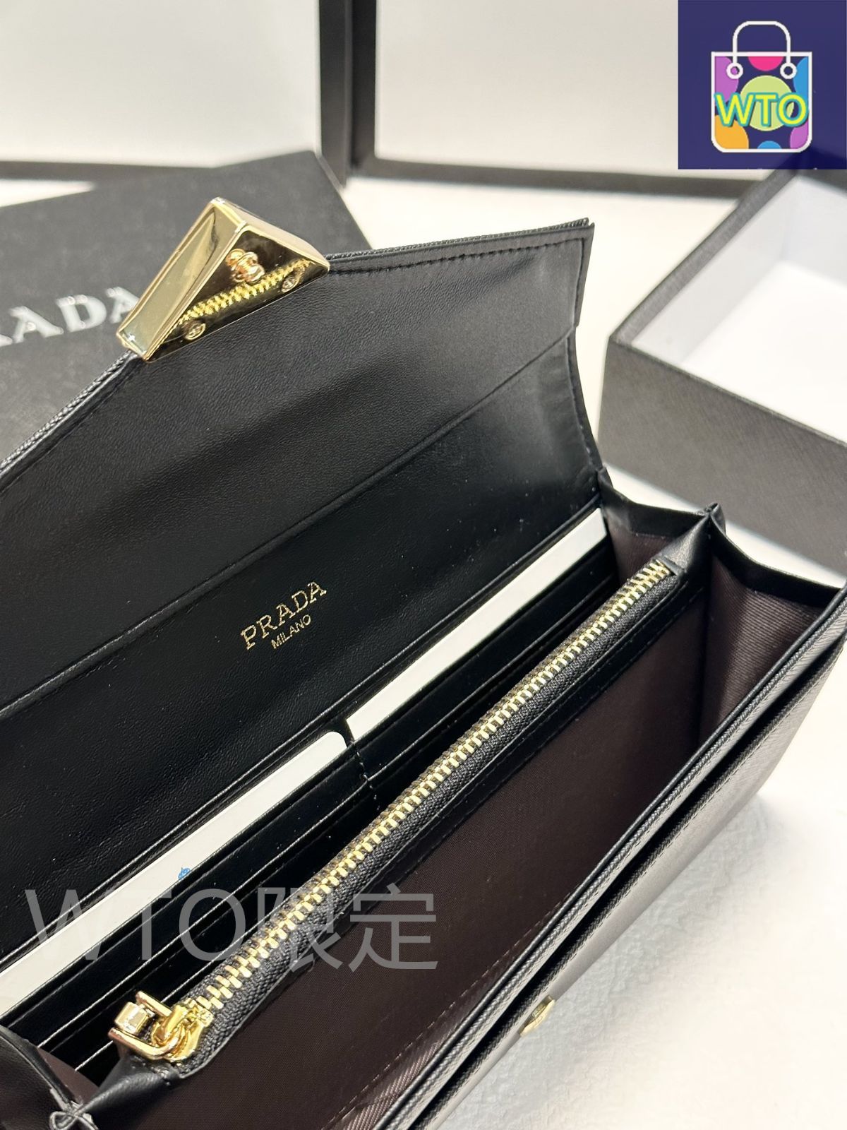 プラダ(お値下げ中) 中古・古着通販】PRADA (プラダ) 2WAYバッグ ブラウン｜ブランド