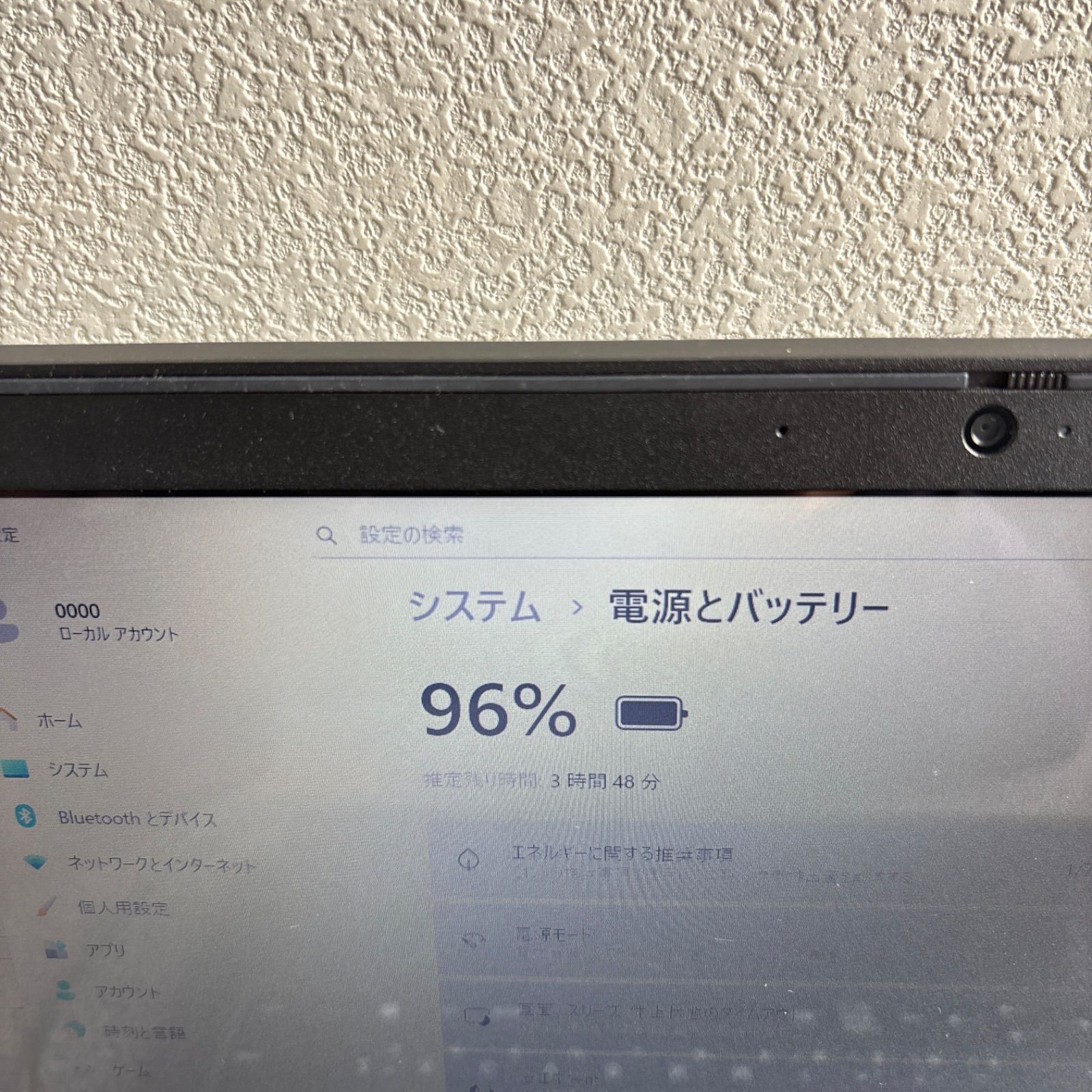 ソフトバンク買い物券１２枚★１２月末迄有効利用可能、ホークス観戦★値下げ済★ ソフトバンク買い物券12枚☆12月末迄有効利用可能、ホークス