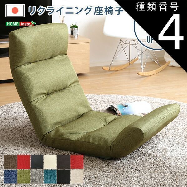 自社配送エリア限定販売】超美品！Nスリープハード！ダブルサイズ