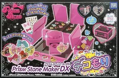 中古】おもちゃ プリズムストーンメーカーDX 「プリティーリズム