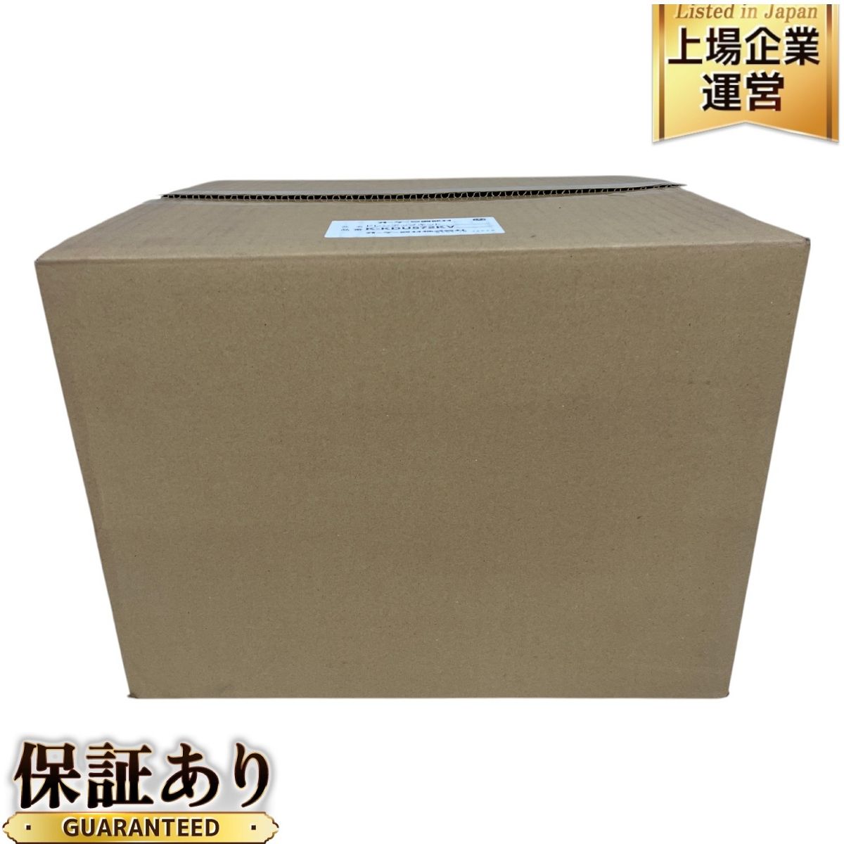 オーケー器材(DAIKIN ダイキン) K-KDU572KV ドレンアップキット
