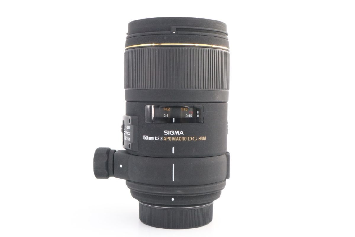 MACRO 150mm