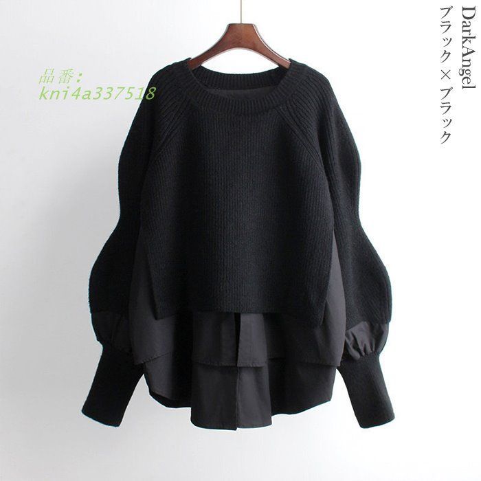 ドッキング おすすめ