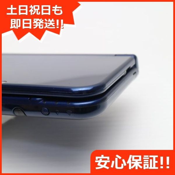 任天堂