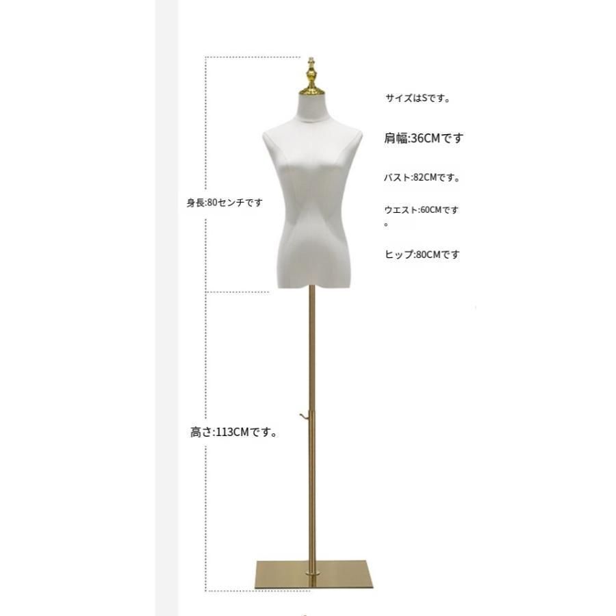 和装トルソー トルソー マネキン 女性 和装 着付け 練習 ベージュ