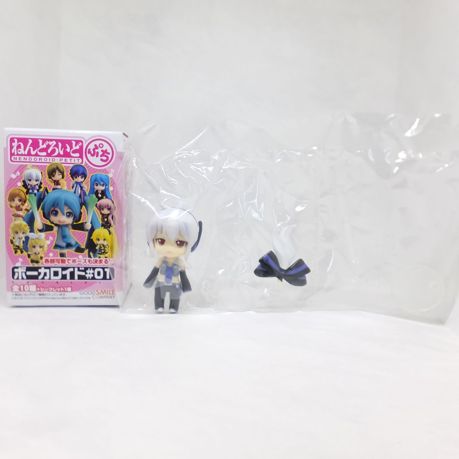 弱音ハク ねんどろいどぷち ボーカロイド #01 - メルカリ