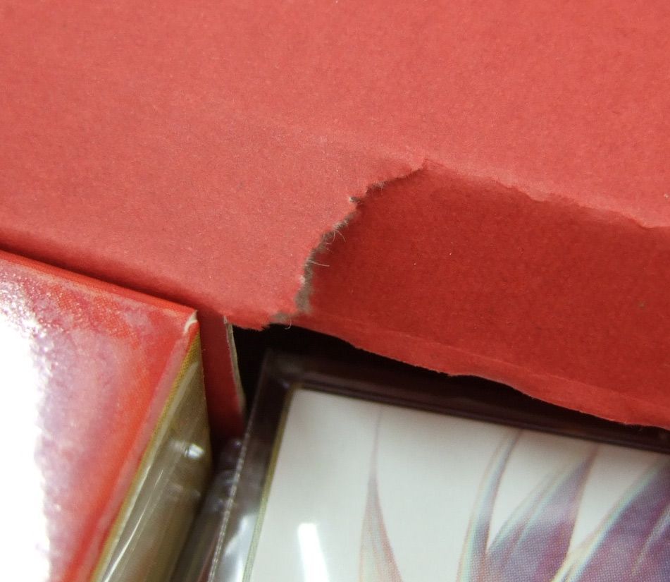 【特典未開封】遙かなる時空の中で7 乱世の運命を越えるBOX 遙かなる時空の中で7 乱世の運命を越えるBOX 特典未開封 - メルカリ