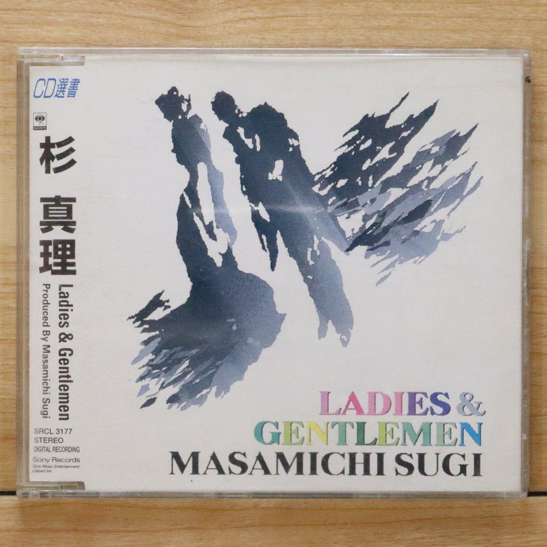 【貴重】杉真理　STARGAZER　バンドスコア Amazon.co.jp: STARGAZER: ミュージック