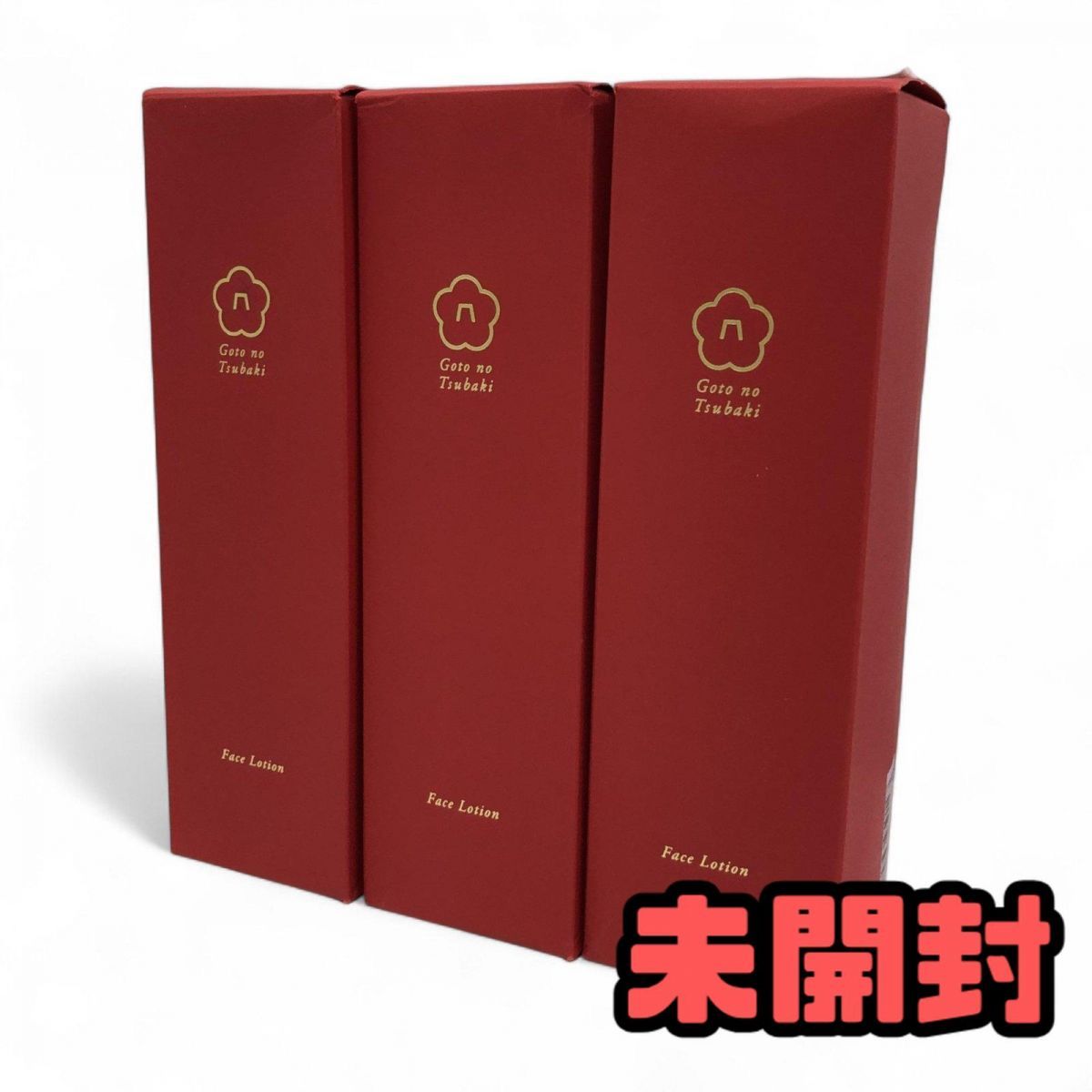 【新品未使用】五島の椿 保湿水 150ml 3本セット 五島の椿・椿の葉 保湿水 3本セット 五島の椿 - QVC.jp