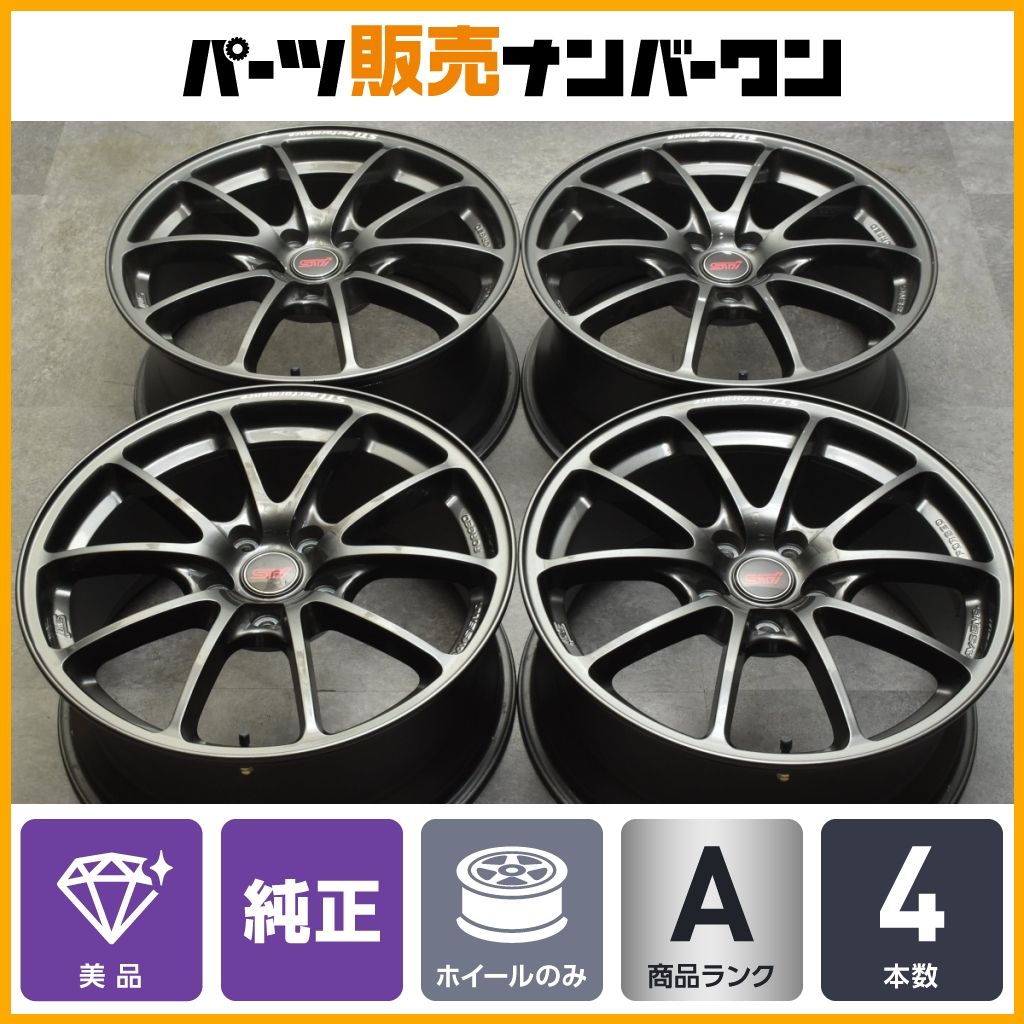 美品 鍛造品】スバル レヴォーグ 純正OP STIパフォーマンス 18in