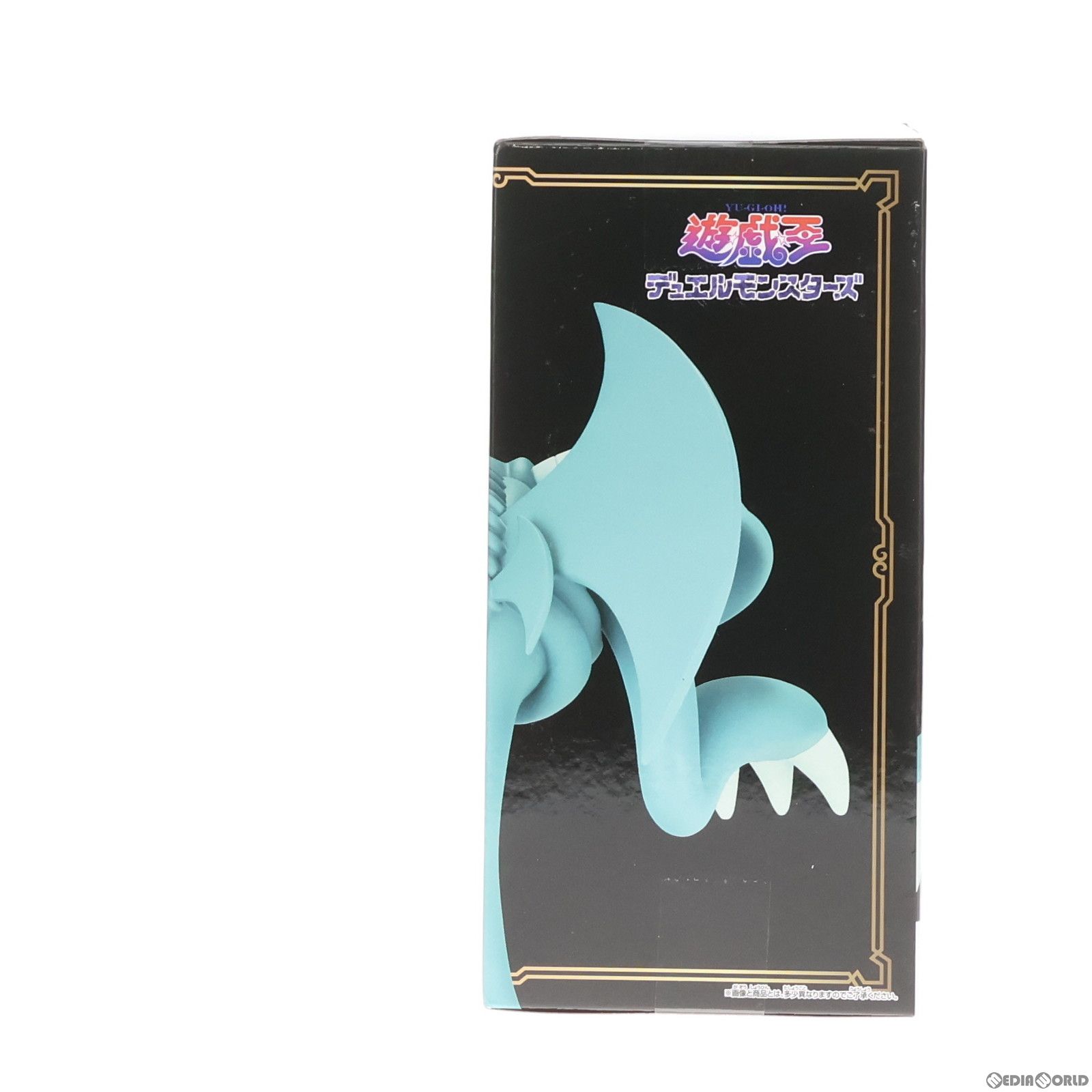 中古】[FIG]トゥーン・デーモン 遊☆戯☆王デュエルモンスターズ