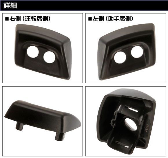 未塗装