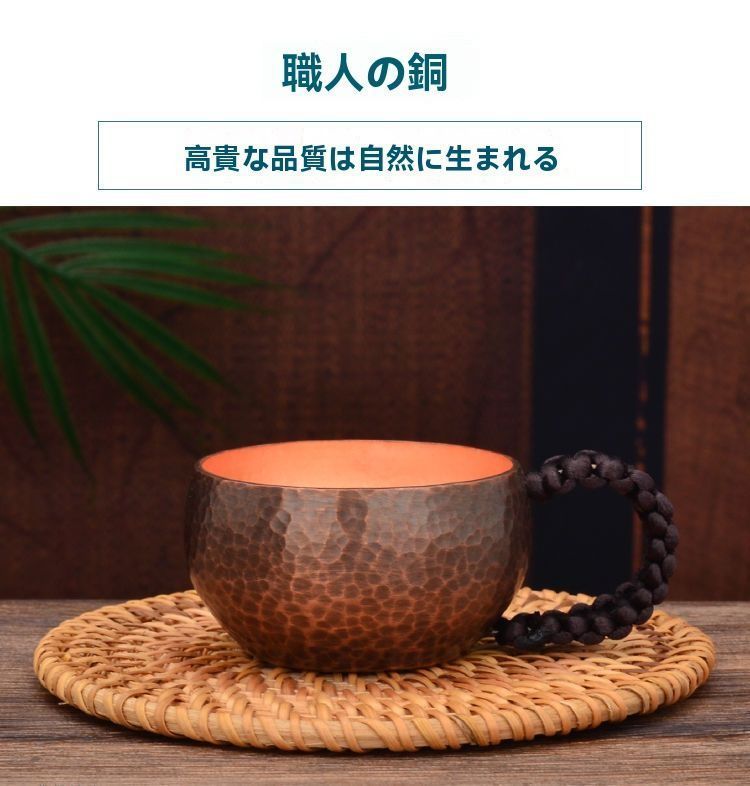煎茶道具 煎茶碗 湯飲み 80 ml ぐい飲み 猪口 盃 保温 保冷