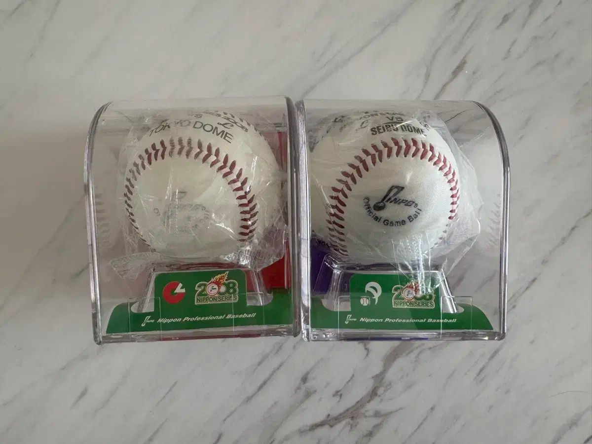 2008年 プロ野球 日本シリーズ 公式試合球 2個セット ケース付き NPB 2008 年 日本シリーズ 公式球 セット 未開封 販売 SMBC日本シリーズ