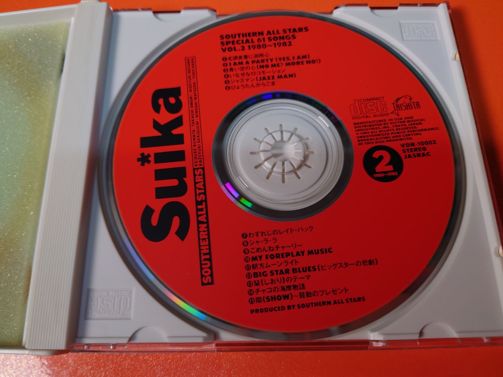 SONGS 廃盤
