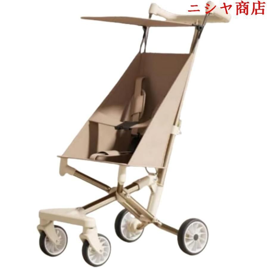 アルミ 軽量