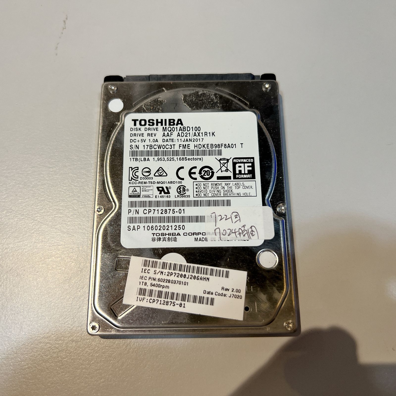 まとめ売り6個 Toshiba WD 1TB 内蔵型ハードディスクドライブ まとめ売り6個 Toshiba WD 1TB 内蔵型ハードディスクドライブ