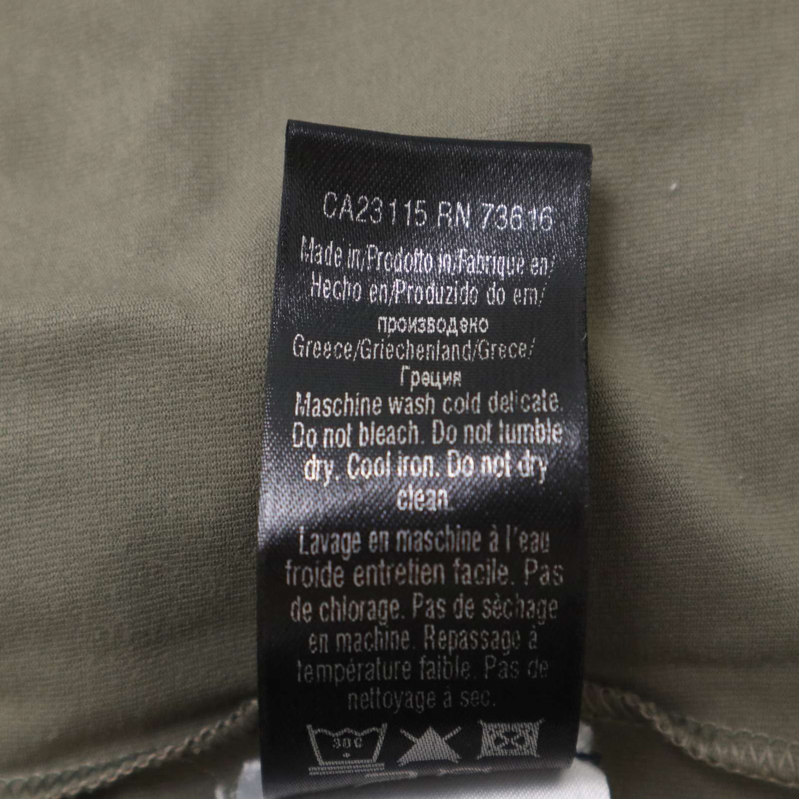 HUGO BOSS ヒューゴボス 赤タグ☆ 春夏 クラック 箔プリント