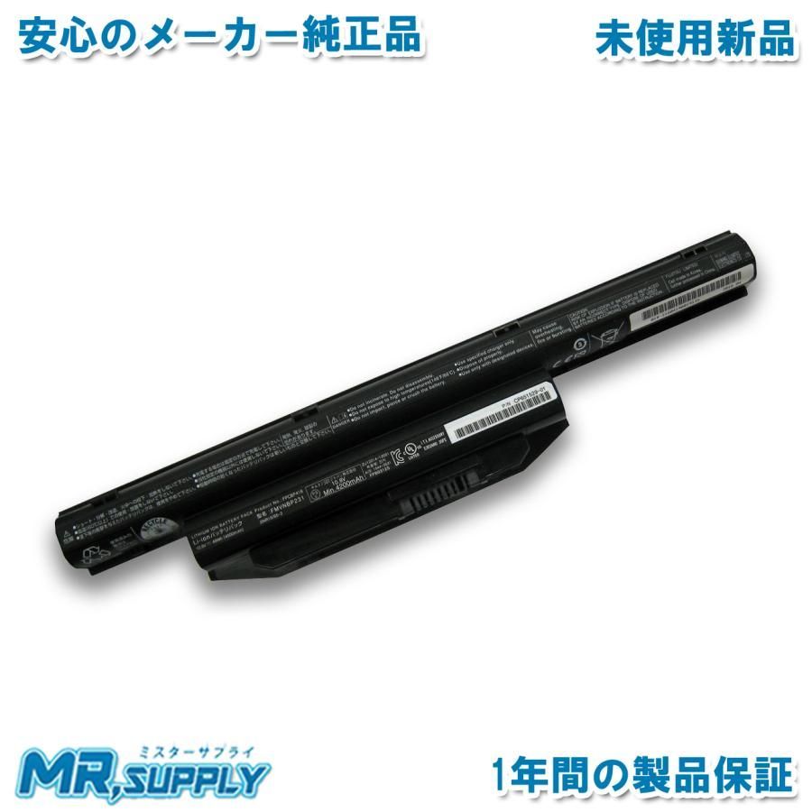 Fujitsu 富士通 内蔵バッテリパック L FMVNBP231
