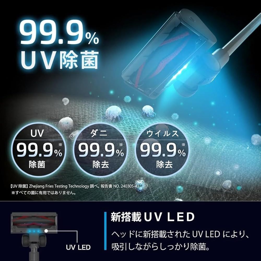 UV除菌 クリーナー レイコップ RAYCOP GO UV+ RGO-100JP UV除菌