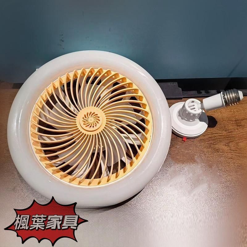 きシーリングファンライト 調色調光 LED ファン付き照明