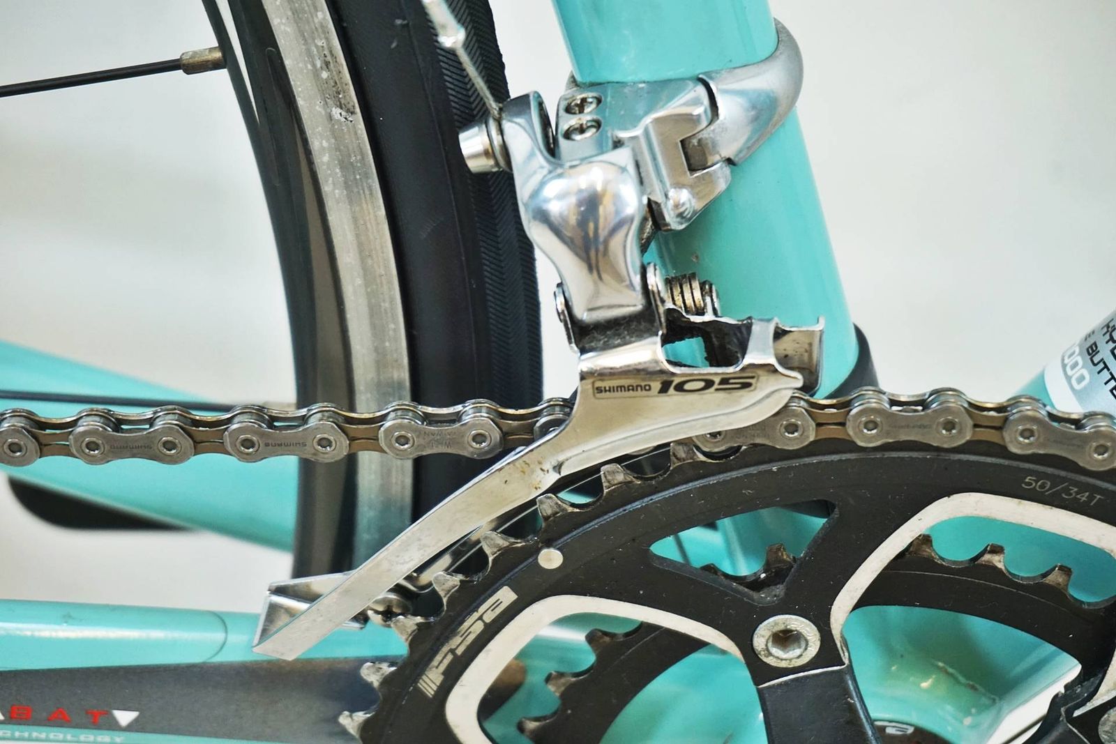 バイチャリ有明店