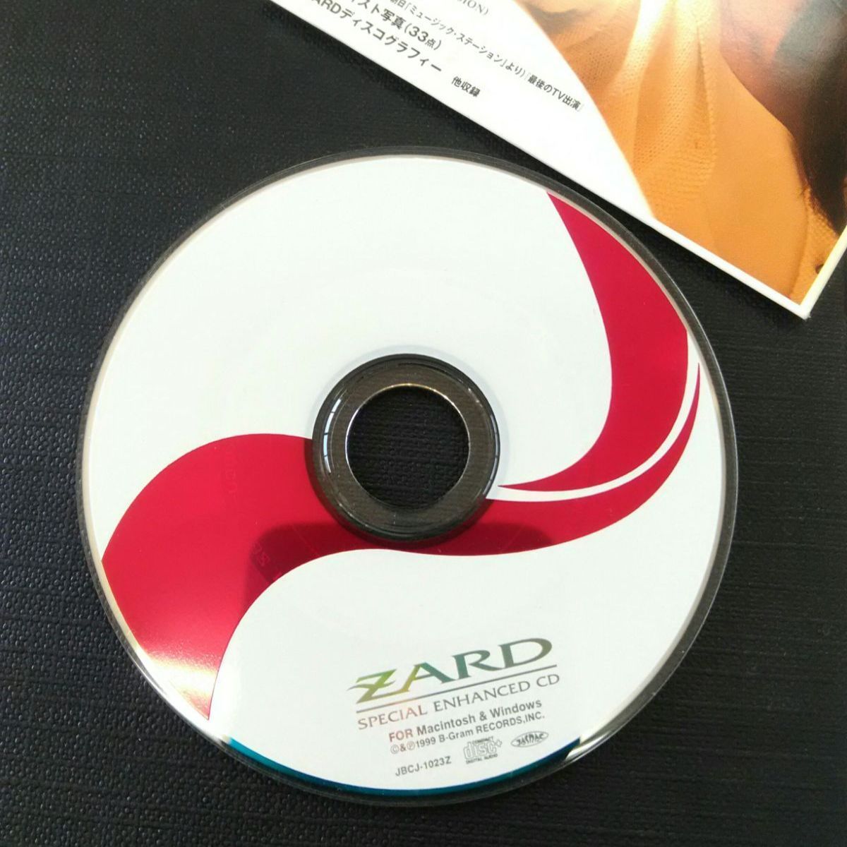 値下げ＊ ZARDのCD &DVDポップス/ロック(邦楽) - ポップス/ロック(邦楽)