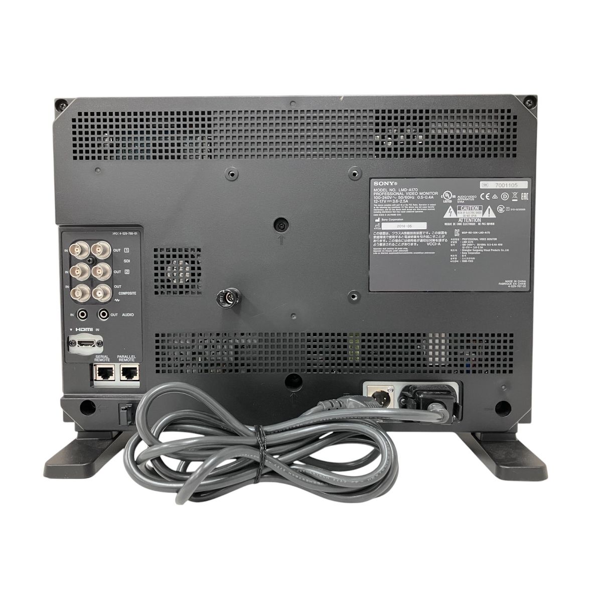 LMD-A170 17型マルチフォーマット液晶モニター