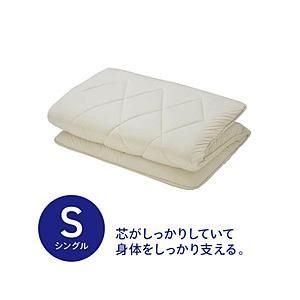 4営業日で発送 羊毛硬わた敷ふとん シングルサイズ 100×210cm ナチュラル