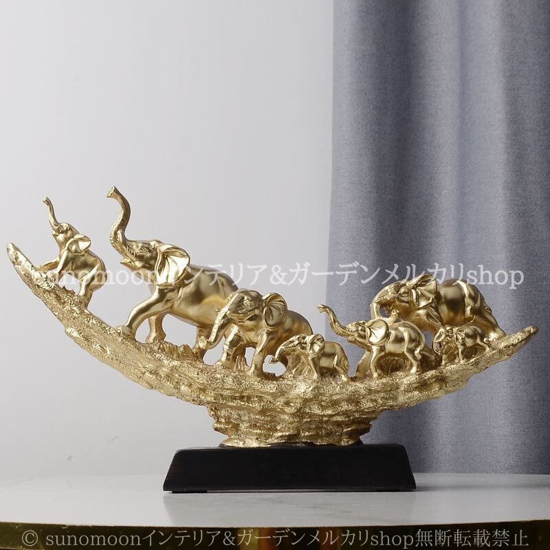 ゾウ オブジェ 象牙風 置物 オーナメント ゴールド カラー おしゃれ かわいい インテリア 象 動物 アニマル プレゼント