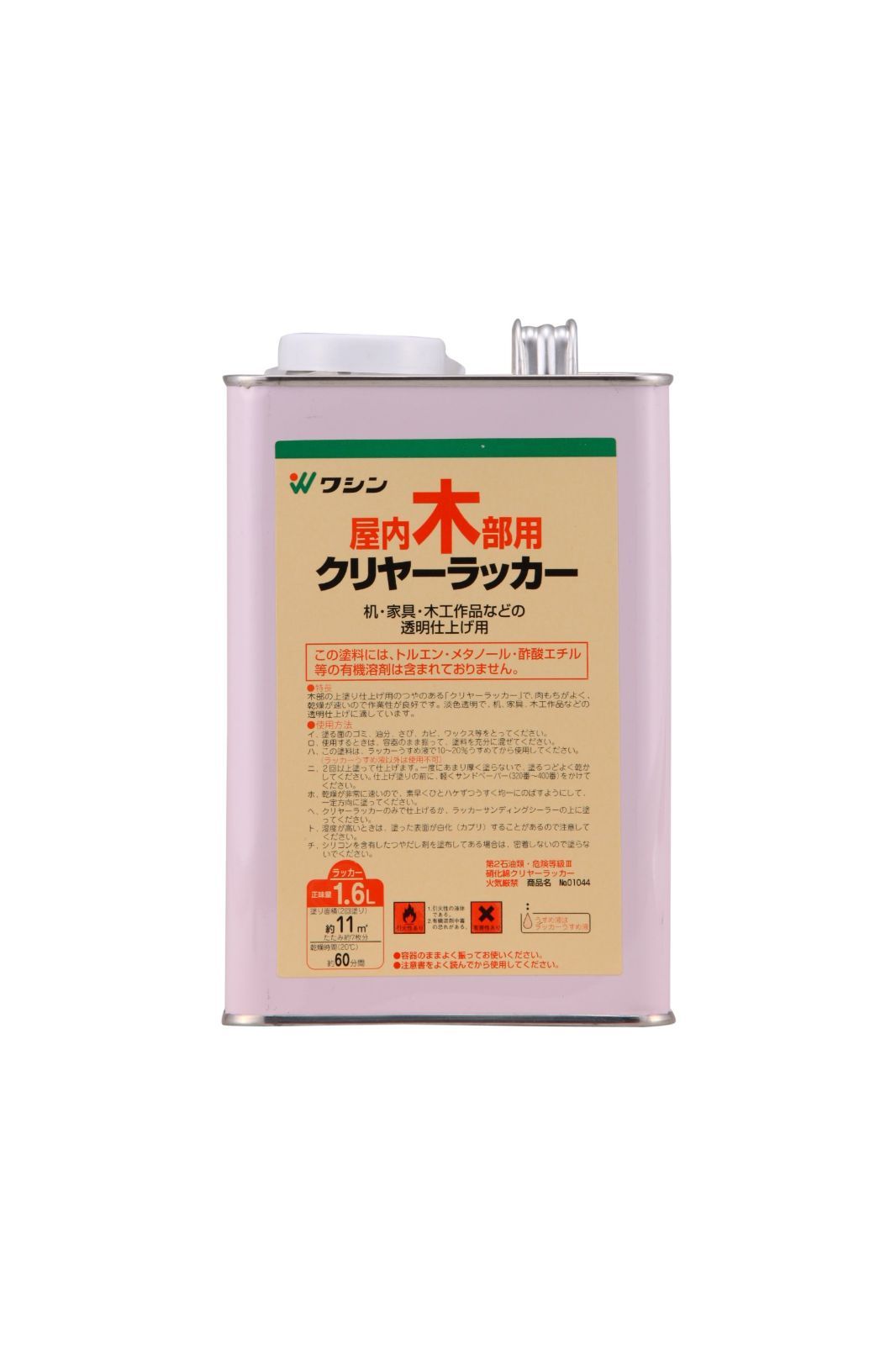 和信ペイント ＮＯＮ−ＴＸ ラッカーサンディング 4L ６缶セット - 3