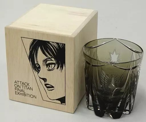 進撃の巨人展FINAL 調査兵団 江戸切子グラス 中古】グラス(キャラクター) 調査兵団 江戸切子グラス 「進撃の