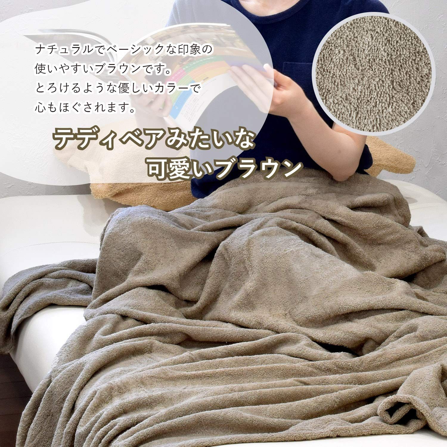 数量 クーベルチュール
