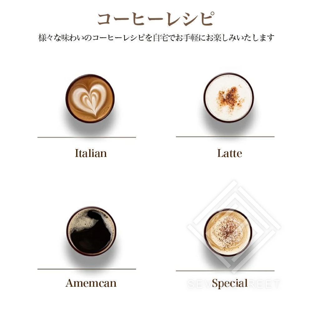 ミルク泡立て器