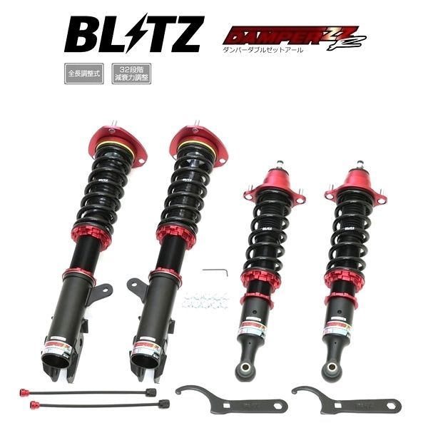 BLITZ ブリッツ 車高調 DAMPER ZZ-R ZZR ダブルゼットアール RVR GA4W 4WD 2019 08- 92549