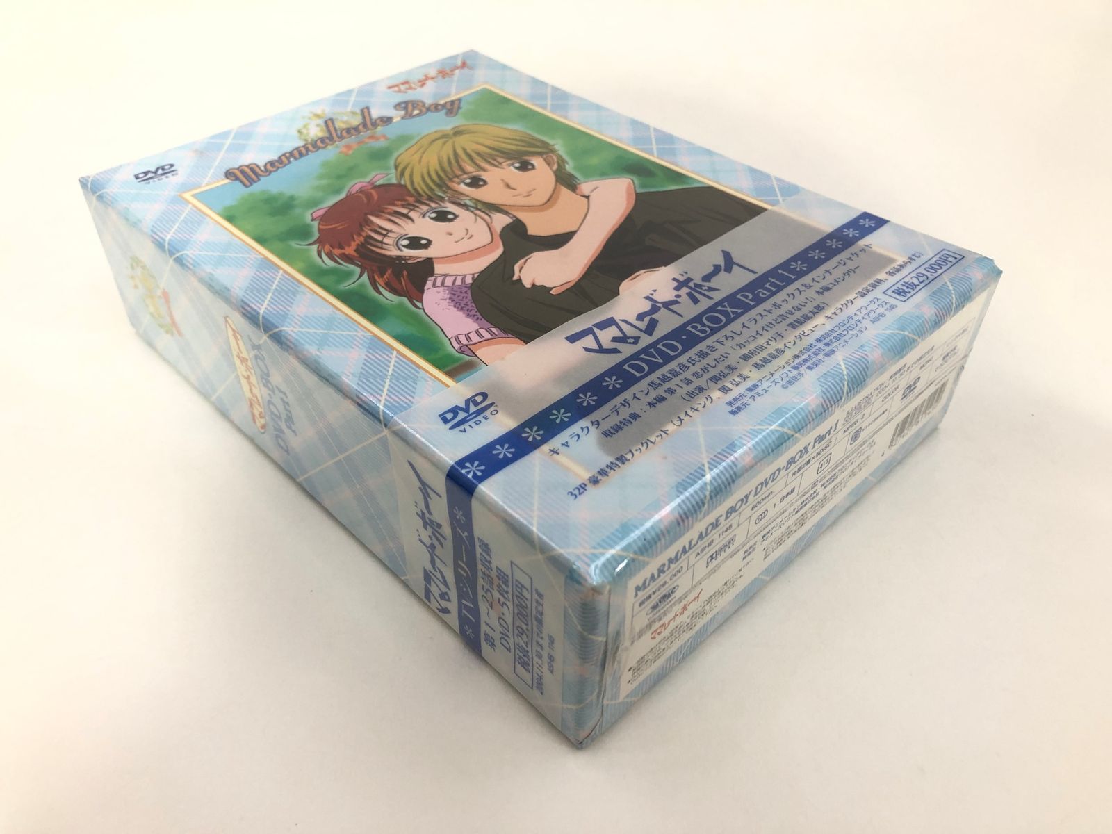 ♪) ママレード・ボーイ DVD BOX 1 吉住渉 [60] 【公式通販】
