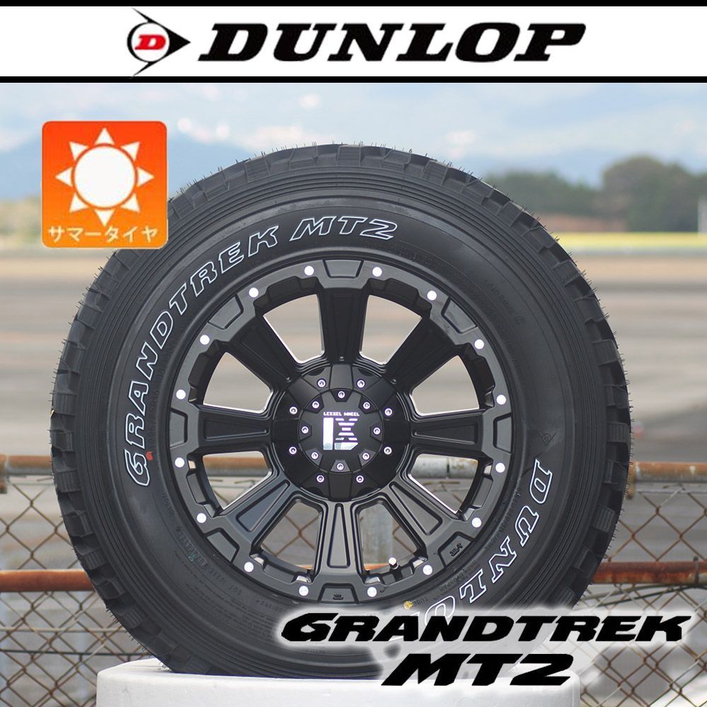 車種】TOYOTA RAV4 | 新品 サマータイヤ DUNLOP グラントレック MT2 