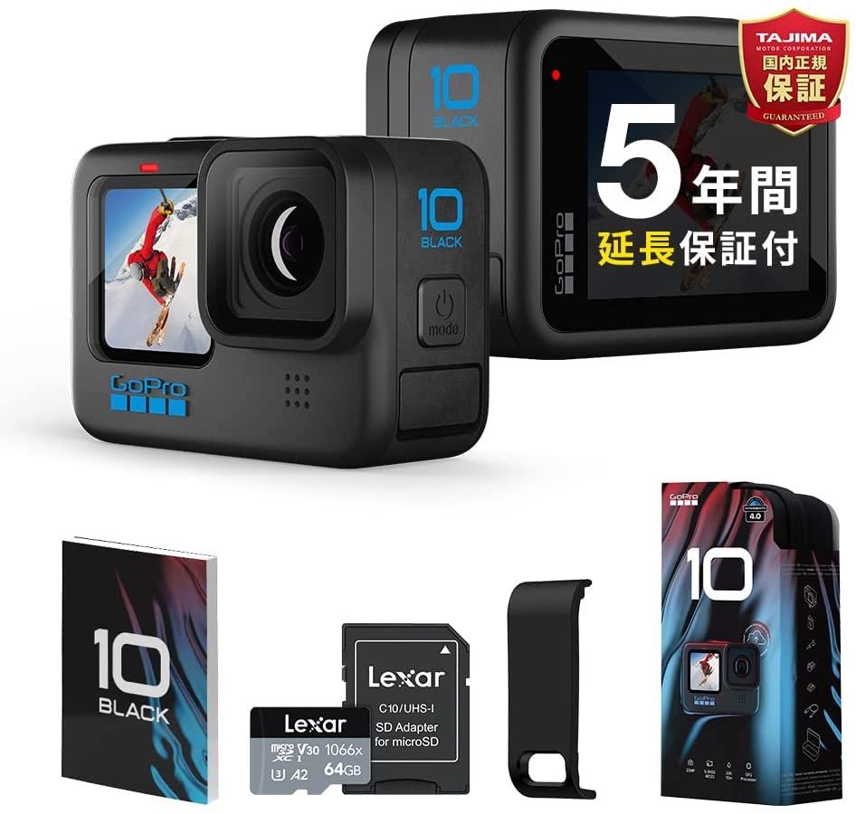 高評価の贈り物 ビデオ 【新品未使用】GoPro HERO HERO10 10 ブラック