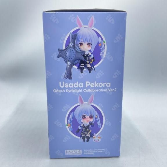 フィギュア 【】未開)ねんどろいど 兎田ぺこら(マシュ・キリエライト