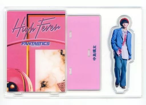 中古】アクリルスタンド・アクリルパネル 中島颯太(FANTASTICS