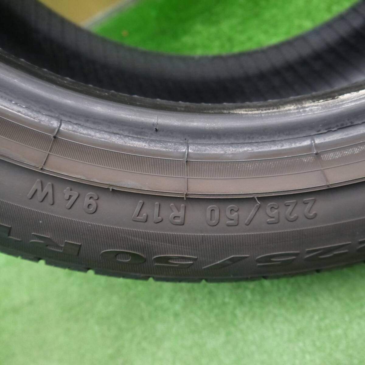 バリ溝 21年 8.5分 1本☆225/50R17 ピレリ Cinturato P7 ランフラット 