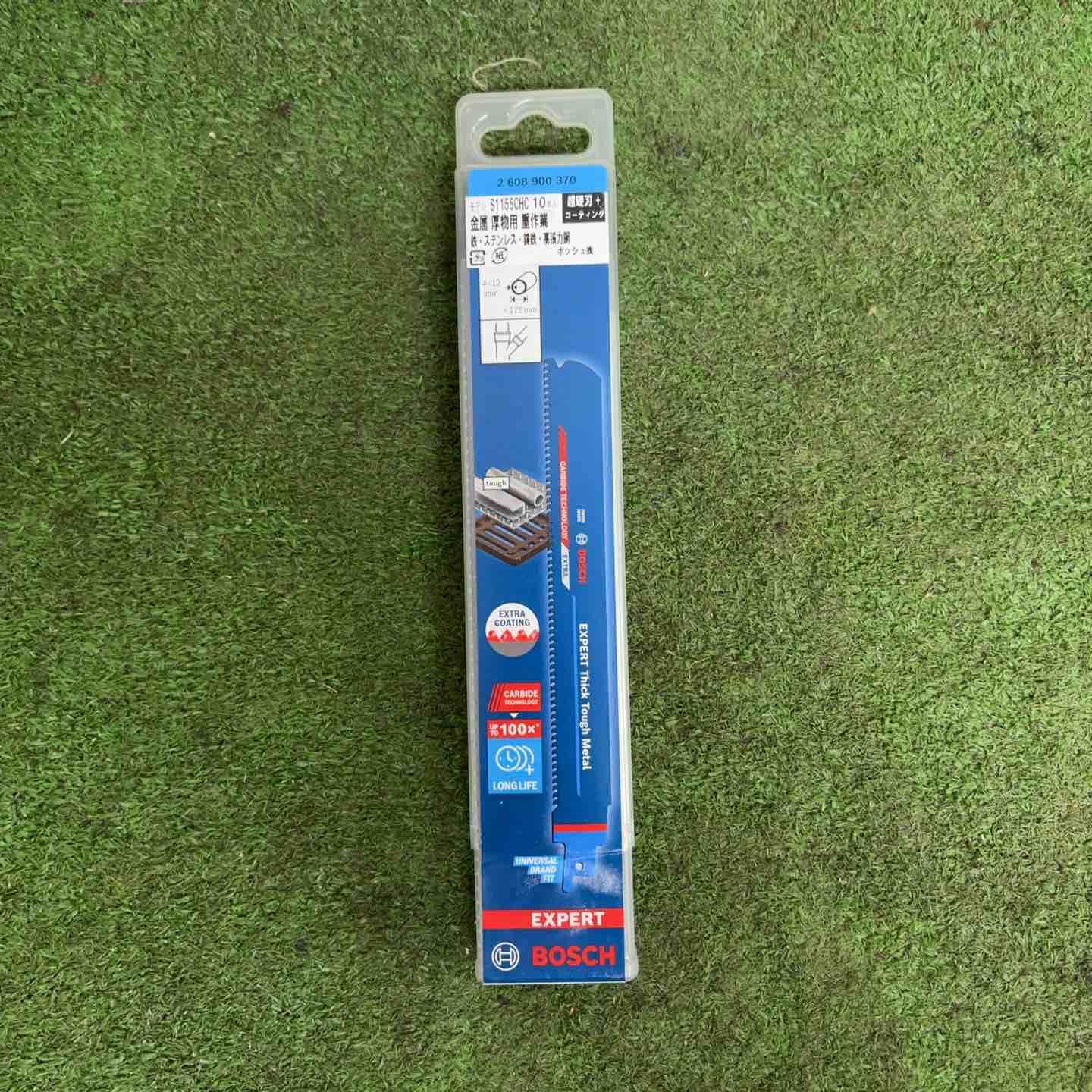 な2個セット ボッシュ BOSCH 超硬 セーバーソーブレード S1155CHC 10本入