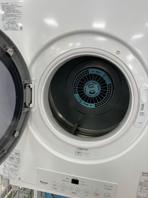 ガス乾燥機