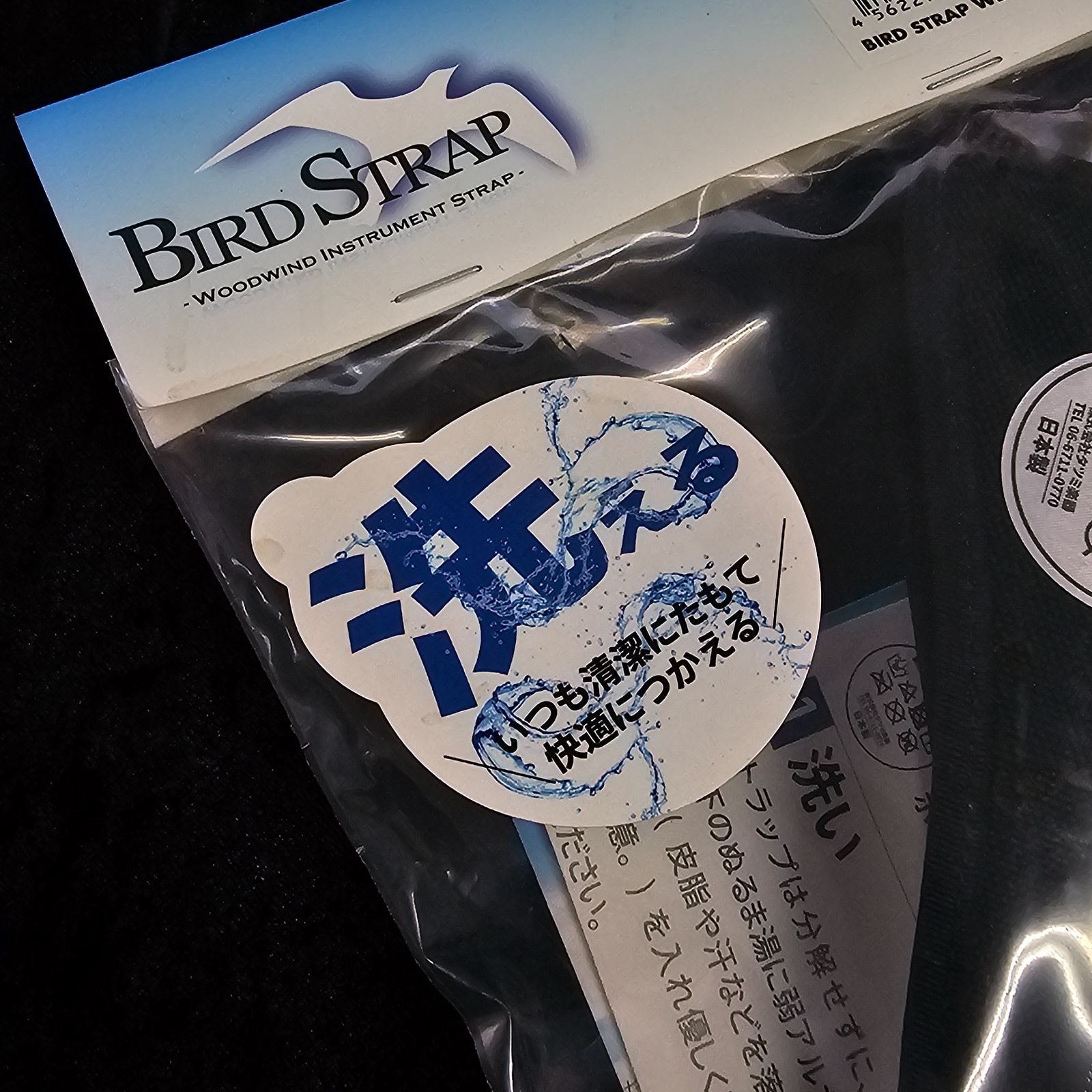 |アルトサックス用|Mサイズ