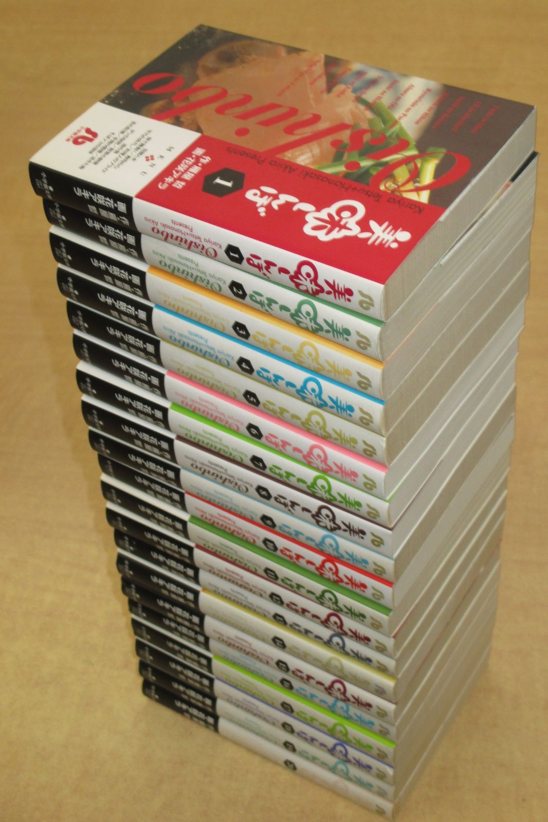 美味しんぼ」文庫版1-70巻セット - メルカリ