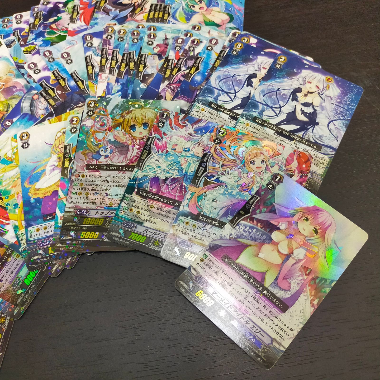 ヴァンガード まとめ売り 88枚セット カードファイト!! Vanguard