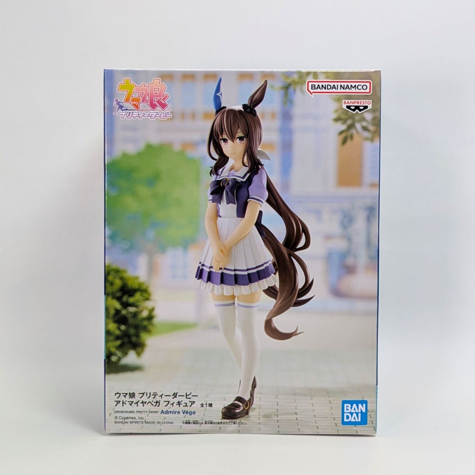 ウマ娘　ひっかけフィギュア　アドマイヤベガ　未開封 ウマ娘 プリティーダービー ひっかけフィギュアVol.6