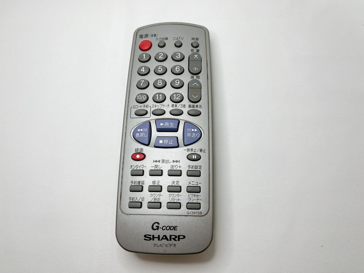 シャープ　テレビビデオ ブラウン管 VHS　VT-14GH7 リモコン 込 通電確認済】シャープ SHARP テレビデオ VT-14G2 ブラウン管
