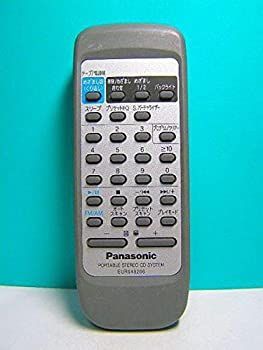 中古】「非常に良い」パナソニック オーディオリモコン EUR648266
